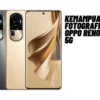 Kemampuan Fotografi Hebat di Oppo Reno10 Pro+ 5G