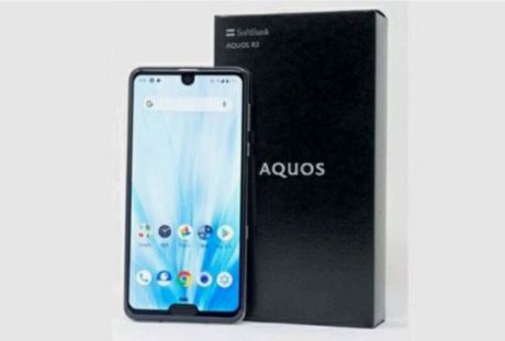 Spesifikasi Dan Kekurangan Smartphone Sharp Aquos V Terbaru 2023