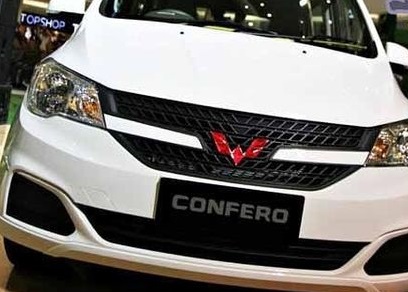 MPV Modern dengan Ruang Luas dari Mobil Wuling Confero